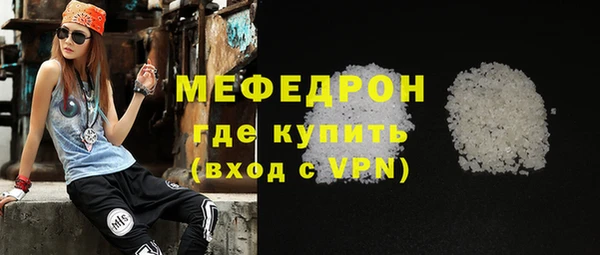 марки nbome Осташков