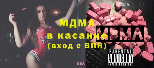кокаин VHQ Аркадак
