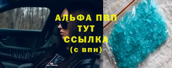меф Арсеньев