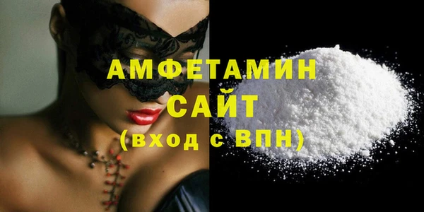 кокаин VHQ Аркадак