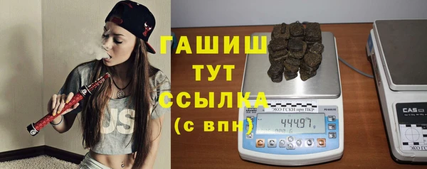 кокаин VHQ Аркадак