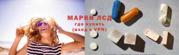 гашиш Осинники