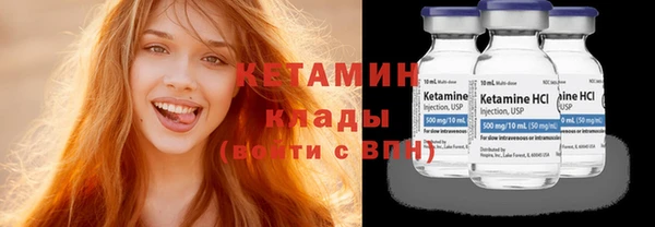 меф Арсеньев