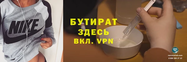 кокаин VHQ Аркадак