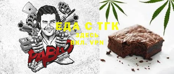 кокаин VHQ Аркадак