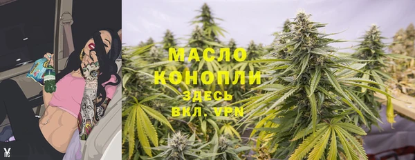 молекула духа Остров