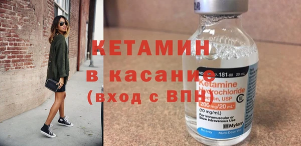 кокаин VHQ Аркадак
