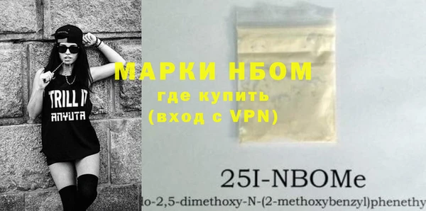 меф Арсеньев